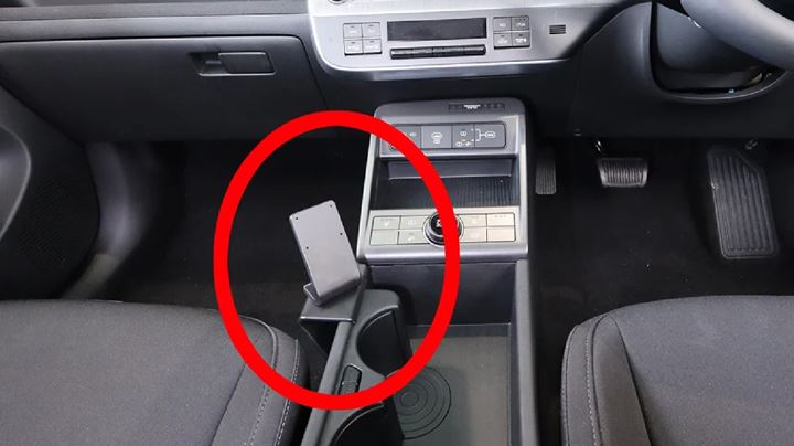 ProClip for Hyundai Kona Electric 24-26 (RHD) (PC.636035)