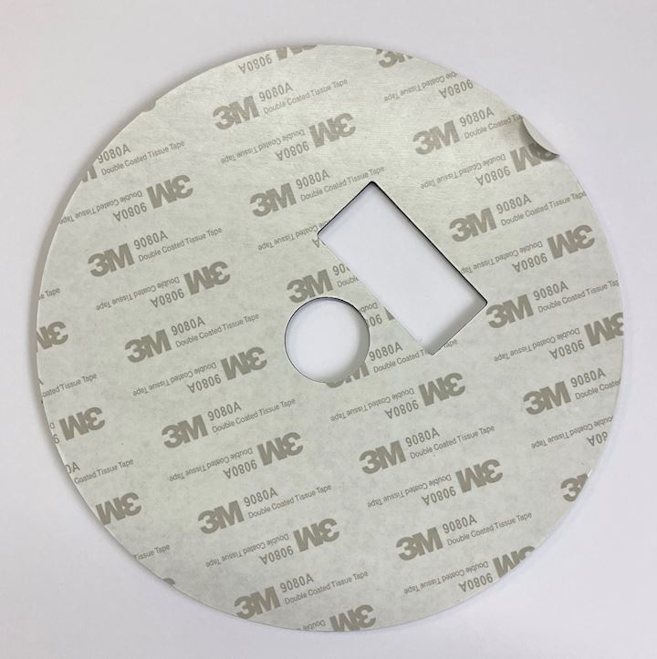 Adhesive Pad For LPMM/LGMM Antenna