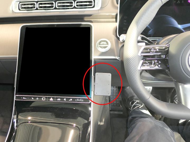 Brodit Proclip for Mercedes Benz S-Class 2021-2026 